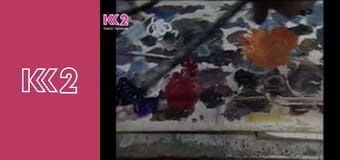 Спеція E30 - Хрін