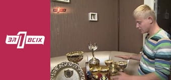 Мёртвый инвалид. Часть 1