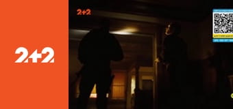 Рiвень моря E3