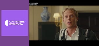 Х/ф "Вімблдон".