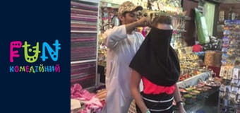 Заробитчане - Сезон 1 Выпуск 1 Заробитчане - Сезон 1 Выпуск 1