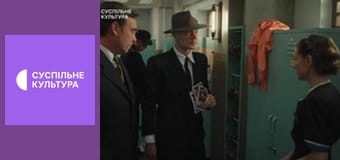 Т/с "Золотой лебедь", 29 и 30 с.