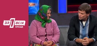 Дикая Роза. Часть 3 Дикая Роза. Часть 3