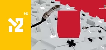 Перший український