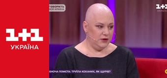 Говорить вся країна E29 Говорить вся країна E29