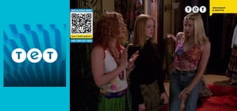 Всі жінки - відьми