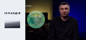 «АРКУШ»: луганчанин з «Маґури», штурм Роботиного, мобілізація, ТЦК чи контракт, генерали-ретрогради