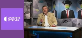 Лекторій. Література.