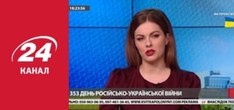 Марафон 24 каналу