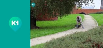 "Інший світ".