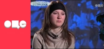 Слідство ведуть екстрасенси, 4 сезон, 7 еп. Кулон.