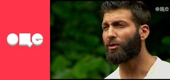 Т/с "Леся+Рома", 5 с.