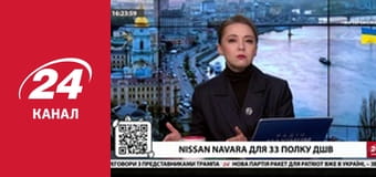 Марафон 24 каналу