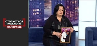 Ужас ночнной Боярки