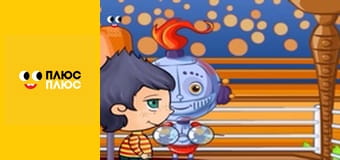 Корисні підказки