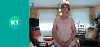 "Інший світ".