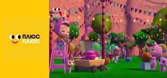 Край бейбіс меджік тірс