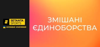 Змішані єдиноборства. UFC Fight Night у Досі, Катар. Арман Царукян - Ден Хукер.