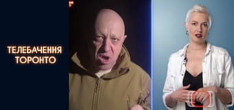 ПРИГОЖИН І РОЖЕВІ ЗАДНИЦІ: власник ПВК 'вагнер' обожнює гівно та предмети в жопі