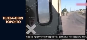 Российско-Украинская война - серия 65