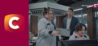 Т/с "К. О. Д.", 163 с. "Фінальна пісня", 2 ч.