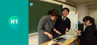 "Інший світ".