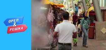 Shopping season 1-2 - 6 release - Kuala Lumpur