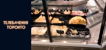 Российско-Украинская война - серия 7