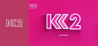 Сімейний суд E135 - Підозріла вагітність