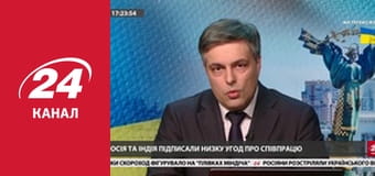 Марафон 24 каналу