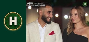 Північний Check-In Північний Check-In