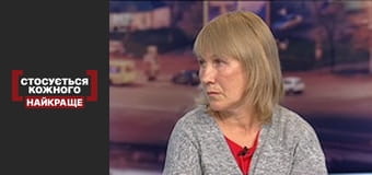 Згвалтована репутація