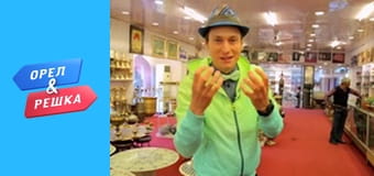 Шопінг 1-2 сезон - випуск 9 - Делі