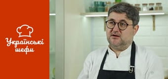 ProЗакуски - Серия 18