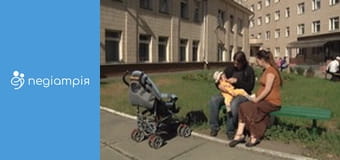 Пологовий будинок, Сезон 1, Випуск 16 Пологовий будинок, Сезон 1, Випуск 16