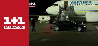 "Единые. Главное". Итоговые новости.