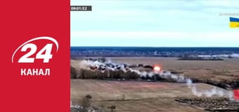 Реалії. Все про війну