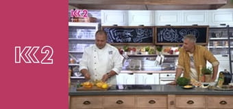 Смак Карпат E31 - Карамельний пудинг