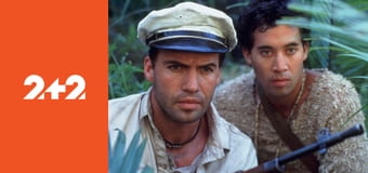 Алмаз Джеру