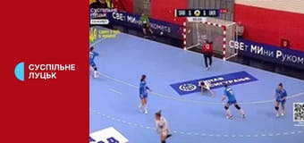 Гандбол. Чемпіонат Європи 2026. Жінки. Відбірковий турнір. Сербія - Україна. Наживо.