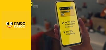 Барбі - трохи магії