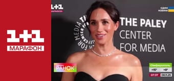 "Ранок. Марафон".