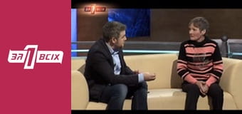 Война за ребёнка. Часть 2