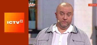 Прем'єра. "Дизель-шоу".