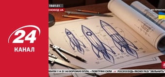 Реалії. Все про війну