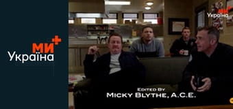 Т/с "Пожежники Чикаго", 1 сезон, 19 с.