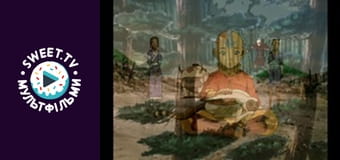 Аватар: Останній Захисник. cезон 1 - серія 7