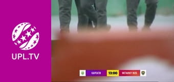 УПЛ: VBET. Матч-центр. Пряма трансляція.