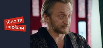 Т/с  "Тот, кто не спит" сезон 1 серия 7