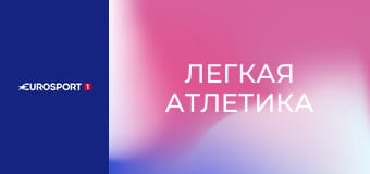Легкая атлетика. Валенсийский марафон в Испании.